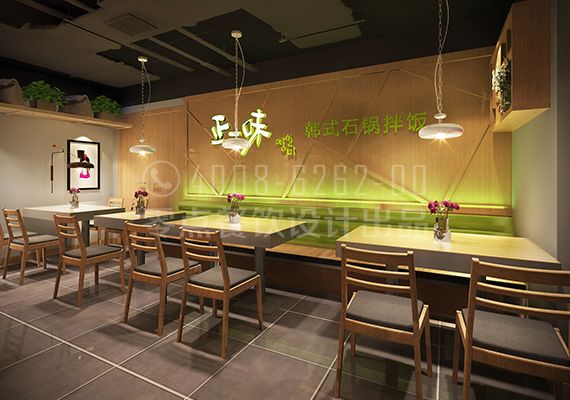 正一味（君太百貨店）