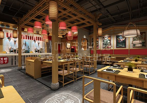 榮記餡餅
