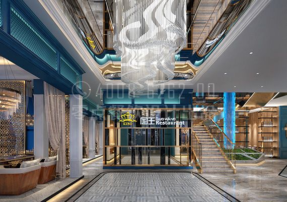 陜西國王餐廳