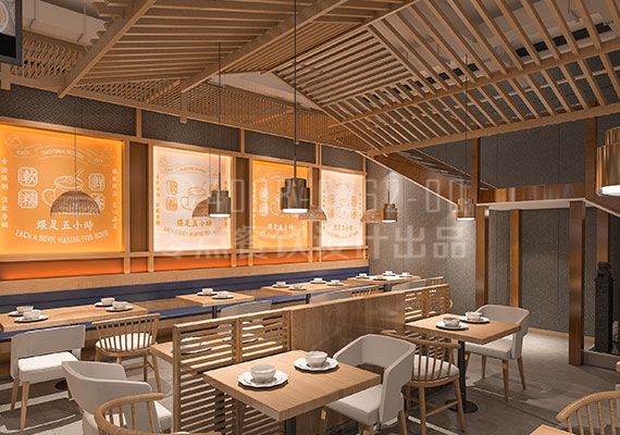 老誠(chéng)一鍋亦莊店