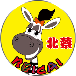 北蔡驢肉