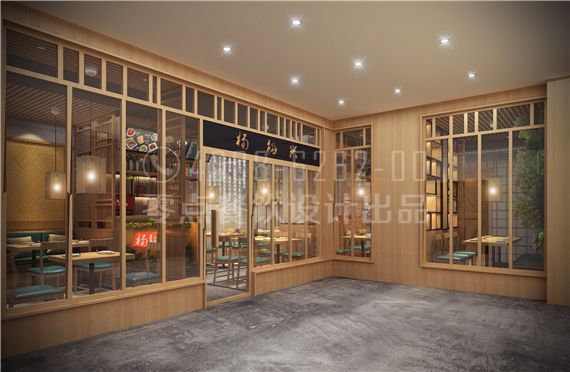 楊裕興潘家園店