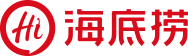 海底撈