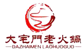 大宅門(mén)老火鍋