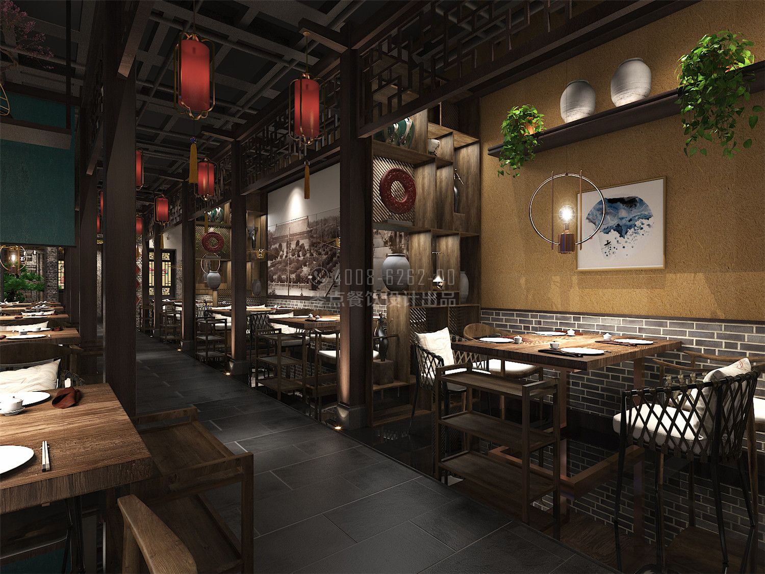 大廚房火鍋店