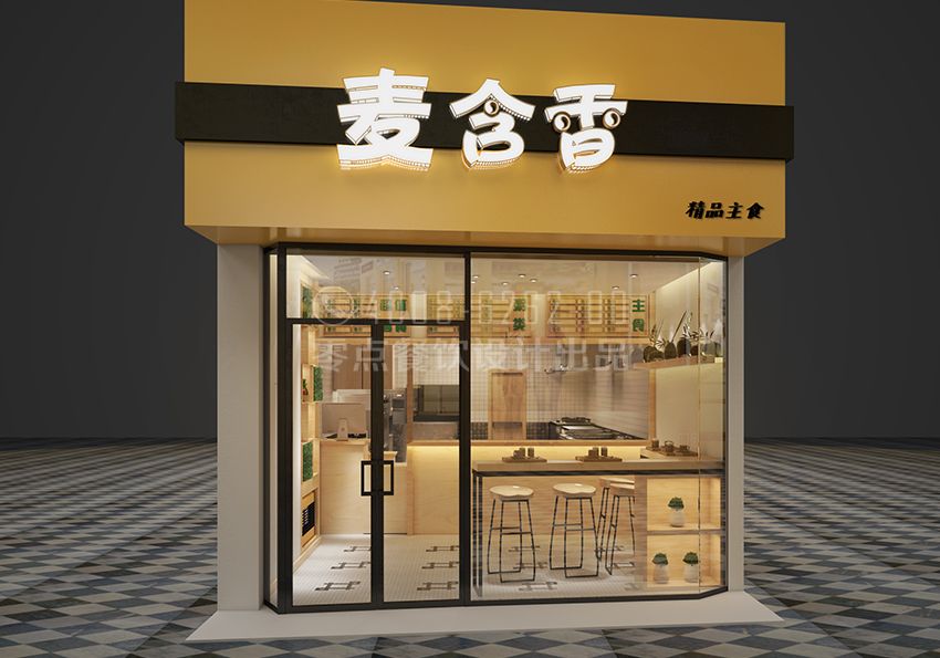 麥含香