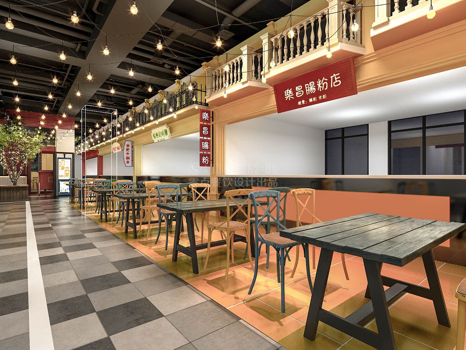 廣東樂昌美食廣場