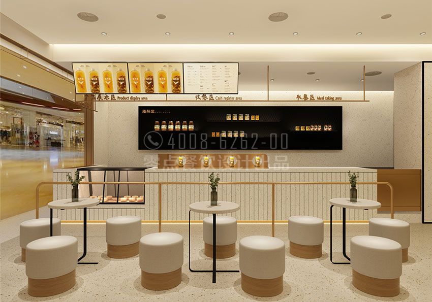 膳梨堂-飲品店