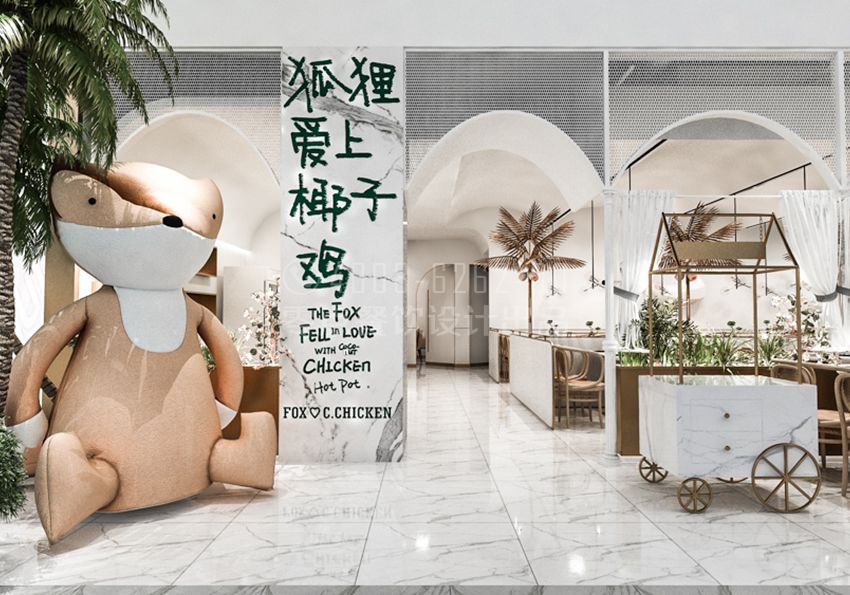 狐貍愛上椰子雞-火鍋店