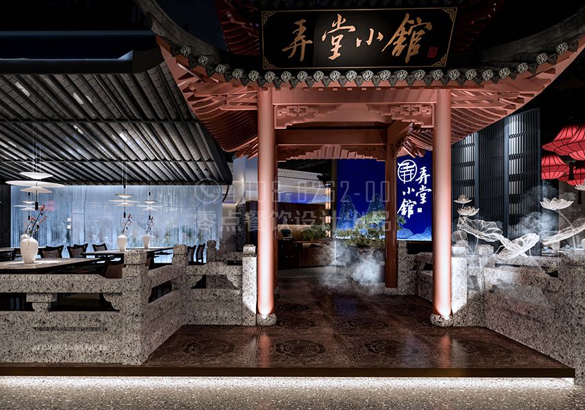 弄堂小館杭幫菜