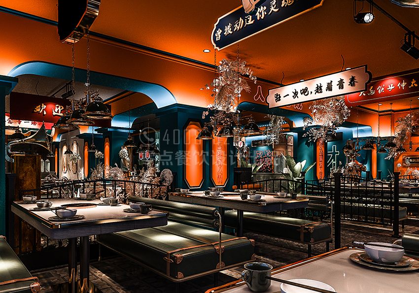 天府巷子-火鍋店
